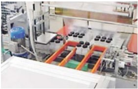 Double Track version